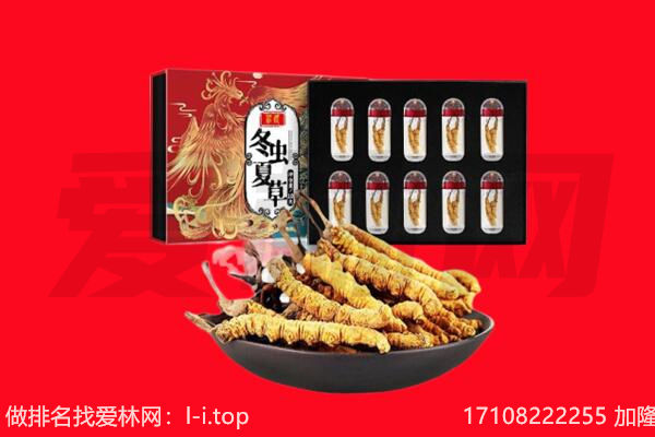 抚州资溪县回收礼品