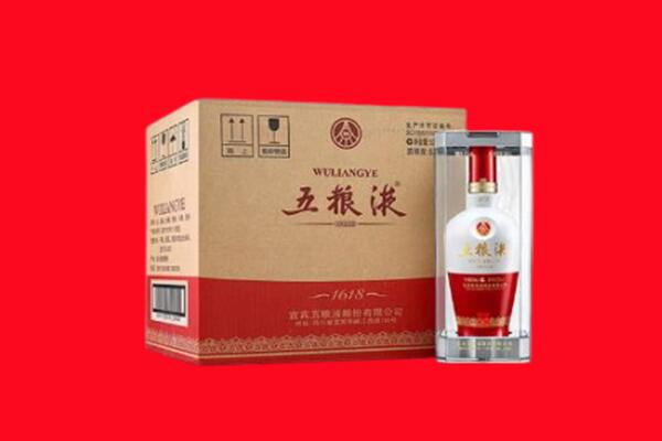 抚州资溪县回收五粮液