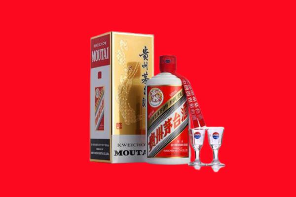 抚州资溪县回收贵州茅台酒